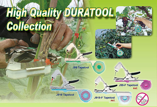 J99_J919_Standard Tapetool (Tape Gun)